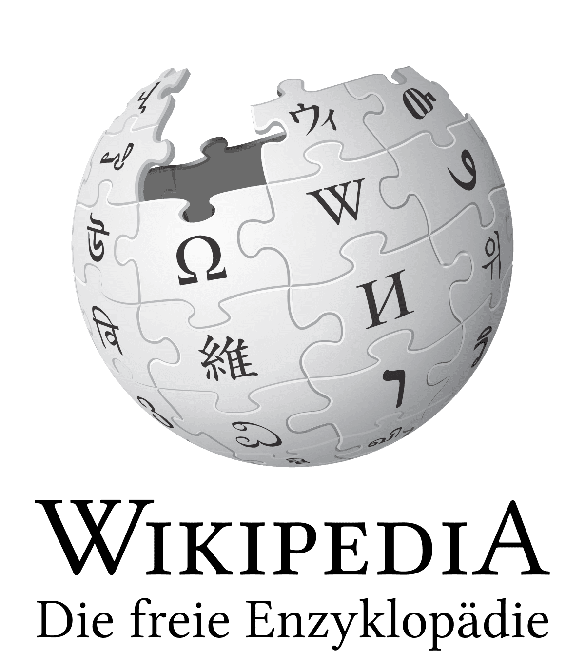 wikipedia sascha kugler